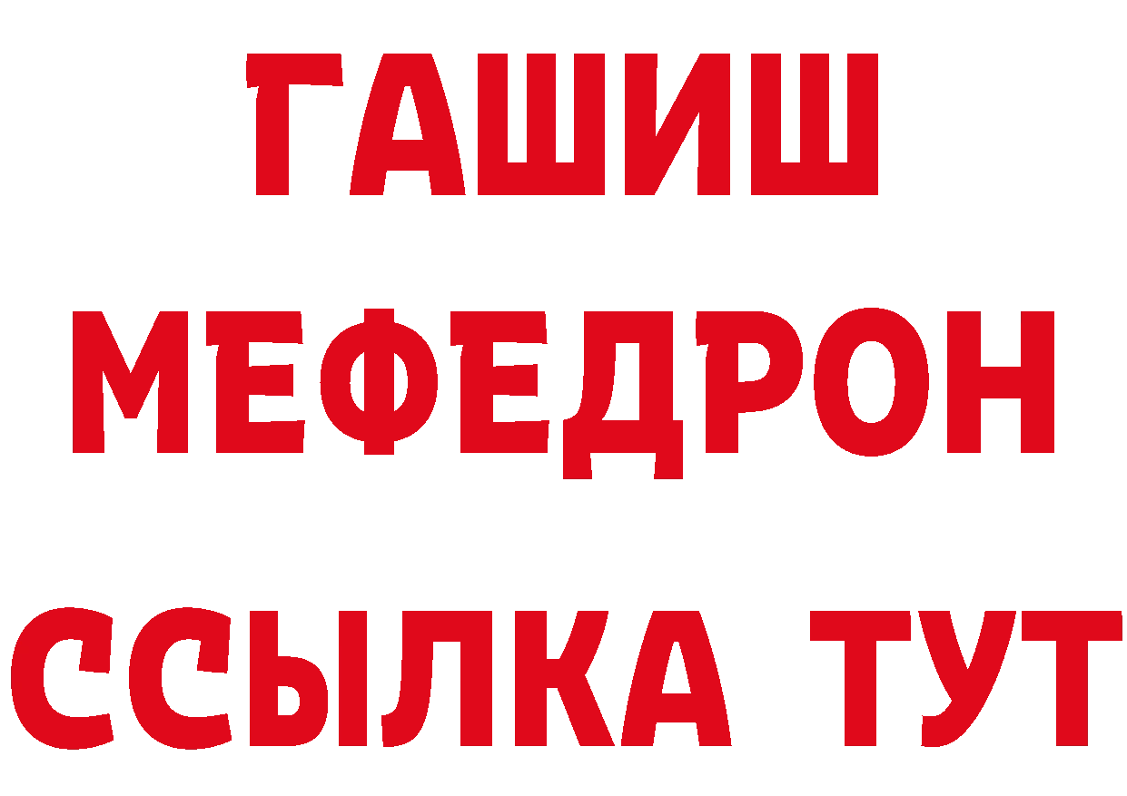 Виды наркоты мориарти состав Корсаков